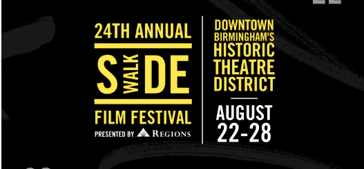 BSC Sponsors Sidewalk Film Festival
