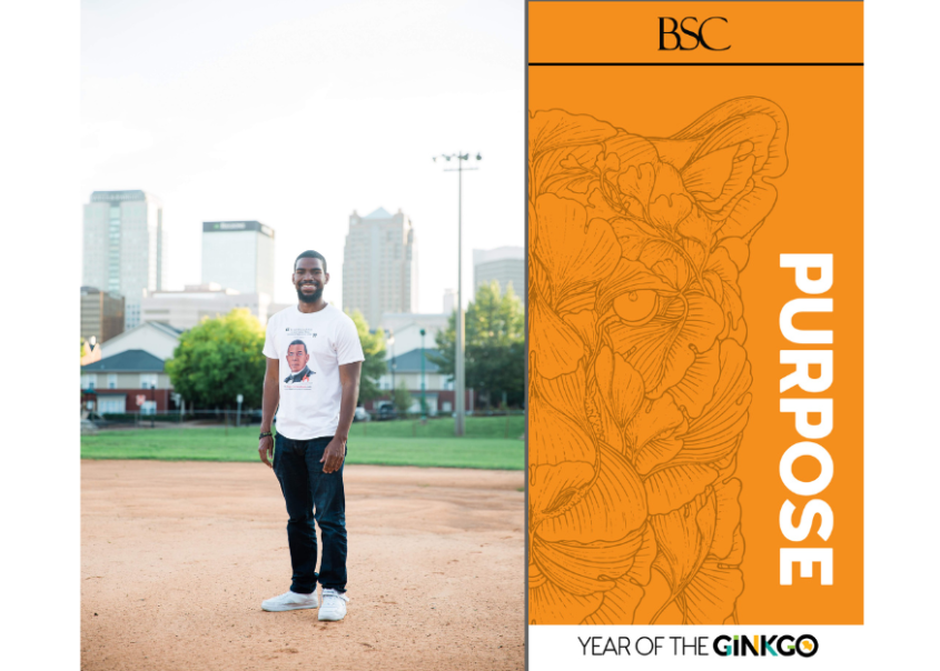Year of the Ginkgo: Purpose – Terrence Ingram