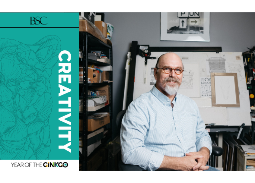Year of the Ginkgo: Creativity